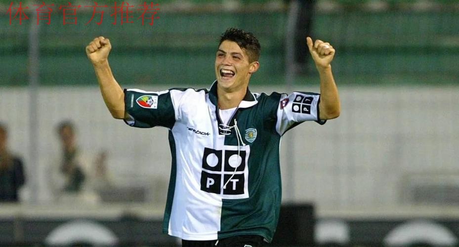 C罗:国家队没有谁是不可撼动的;球迷嘘我会帮我队友减轻压力 C罗:国家队没有谁是不可撼动的;球迷嘘我会帮我队友减轻压力