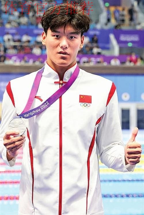 游泳运动员王长浩术后发博报平安 游泳运动员王长浩术后发博报平安