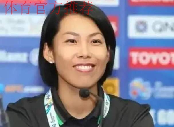 罕见!女足主帅米利西奇因热身赛下课:37岁陈婉婷再次落选 罕见!女足主帅米利西奇因热身赛下课:37岁陈婉婷再次落选