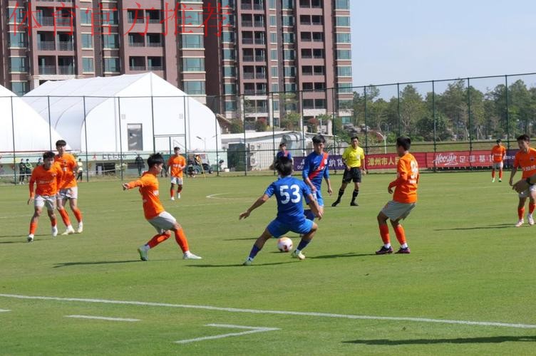 U-21联赛漳州开幕，深圳力克申花取得开门红