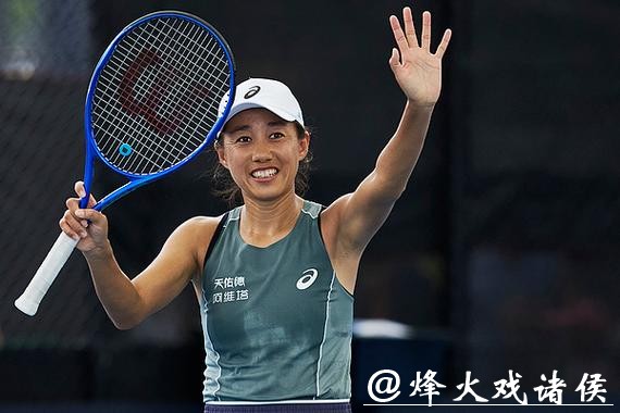 收获特殊的37岁生日礼物，网球老将张帅赢得第16座冠军奖杯